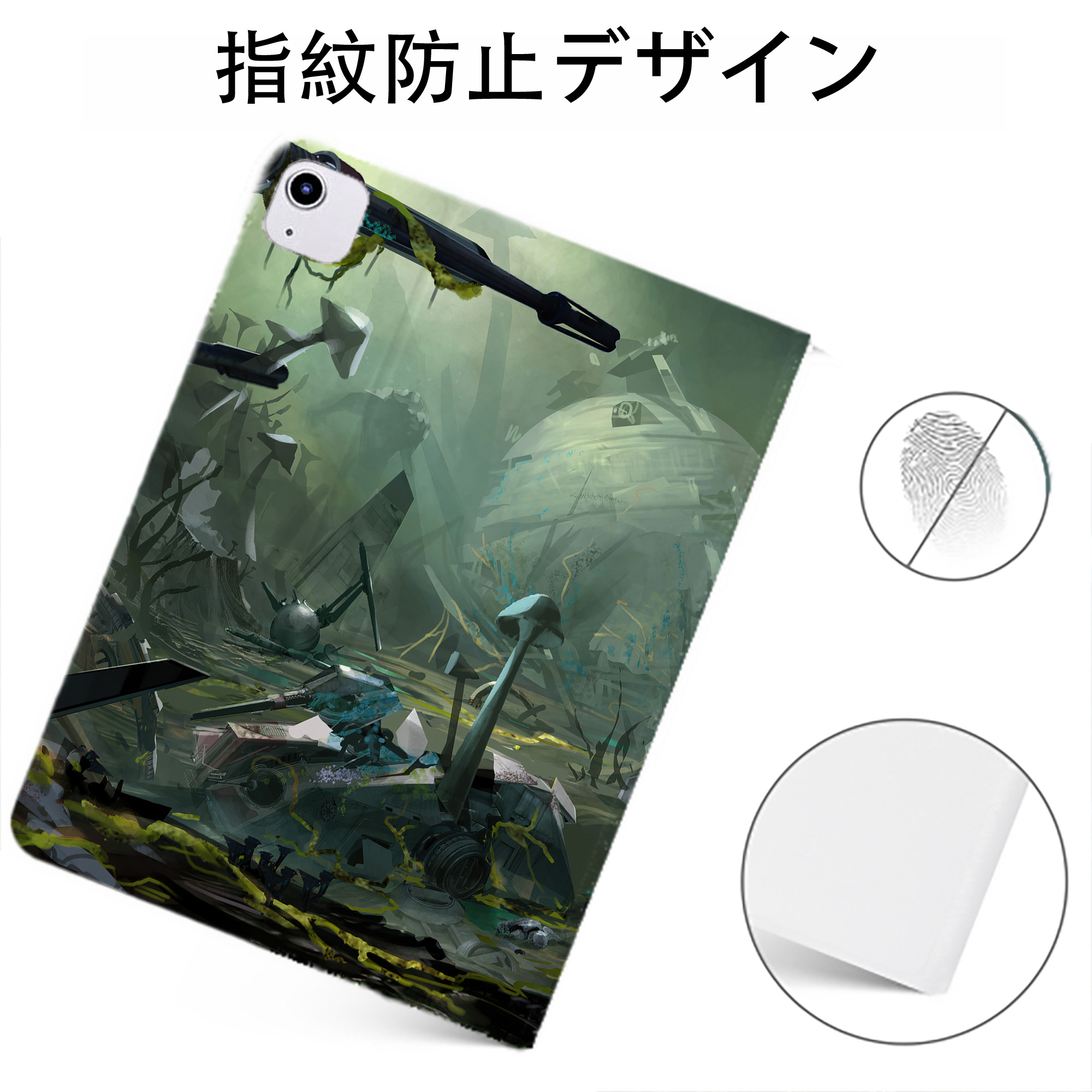 （画像用） スター・ウォーズ Star Wars IPadケース ペンホルダー付き ブックスタイルデザイン